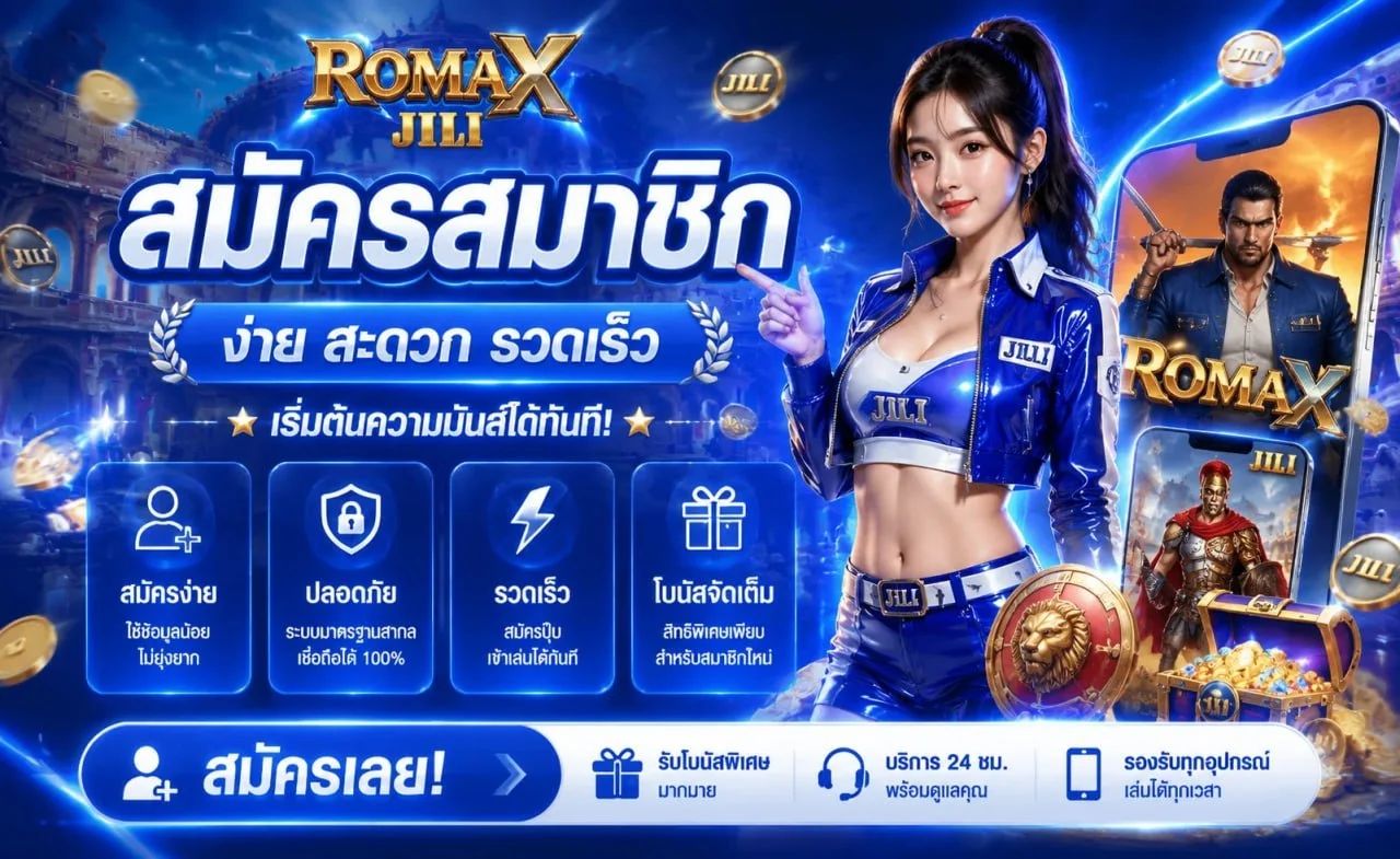 WIN369 สล็อตเว็บตรง ค่าย PG Soft แตกง่าย